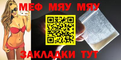 хмурый Можга