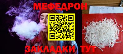 хмурый Можга