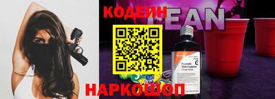 хмурый Можга