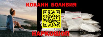 хмурый Можга