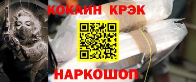 индика Моздок