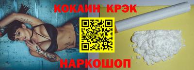 хмурый Можга