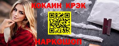 хмурый Можга
