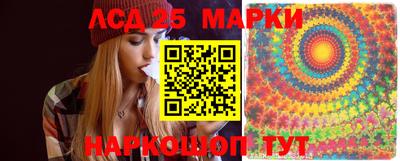 ALPHA-PVP Можайск