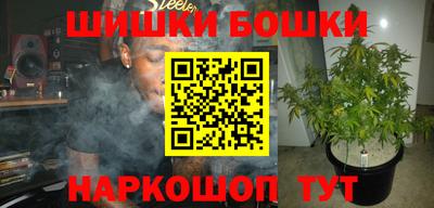 хмурый Можга