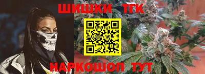 ALPHA-PVP Можайск