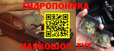 ALPHA-PVP Можайск