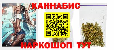 ALPHA-PVP Можайск