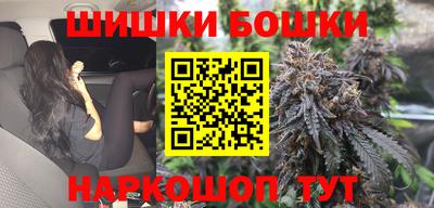 хмурый Можга