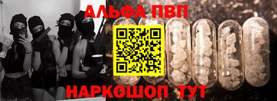 хмурый Можга