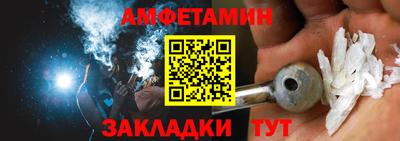 хмурый Можга