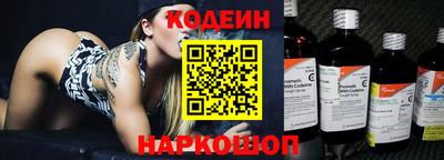 индика Моздок