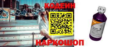 индика Моздок