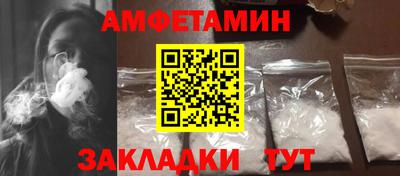 хмурый Можга