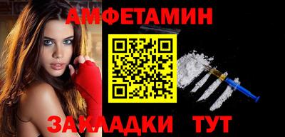 хмурый Можга