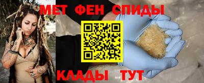 хмурый Можга