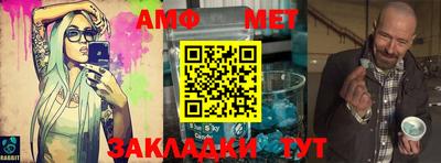 индика Моздок