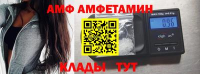 хмурый Можга