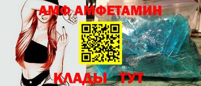 хмурый Можга