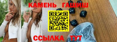 индика Моздок