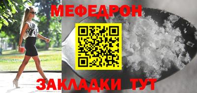 хмурый Можга